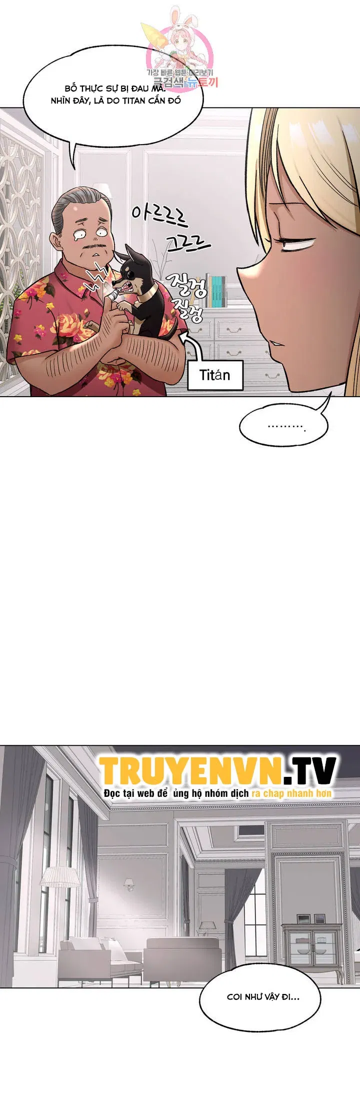 phong-tap-gym-bi-mat-chap-69-2 integer