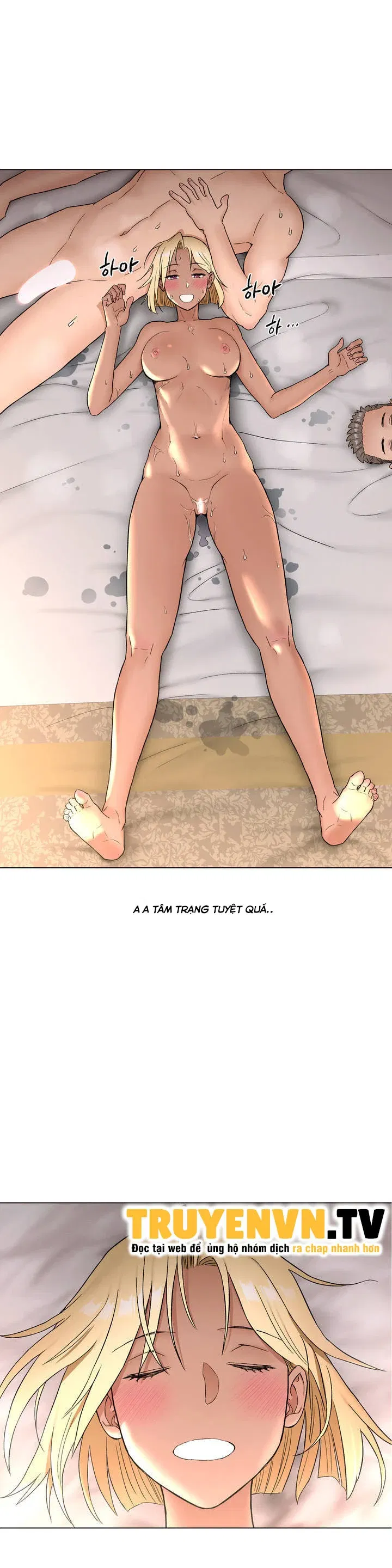 phong-tap-gym-bi-mat-chap-69-14 integer