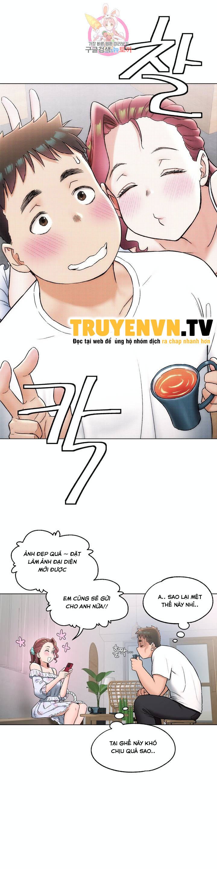 phong-tap-gym-bi-mat-chap-69-21 integer