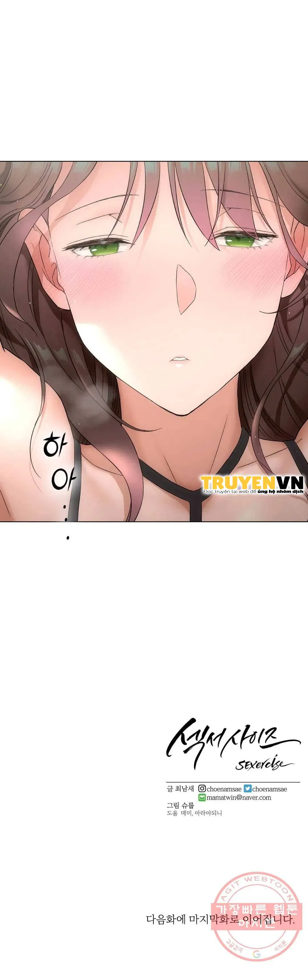 phong-tap-gym-bi-mat-chap-81-41 integer