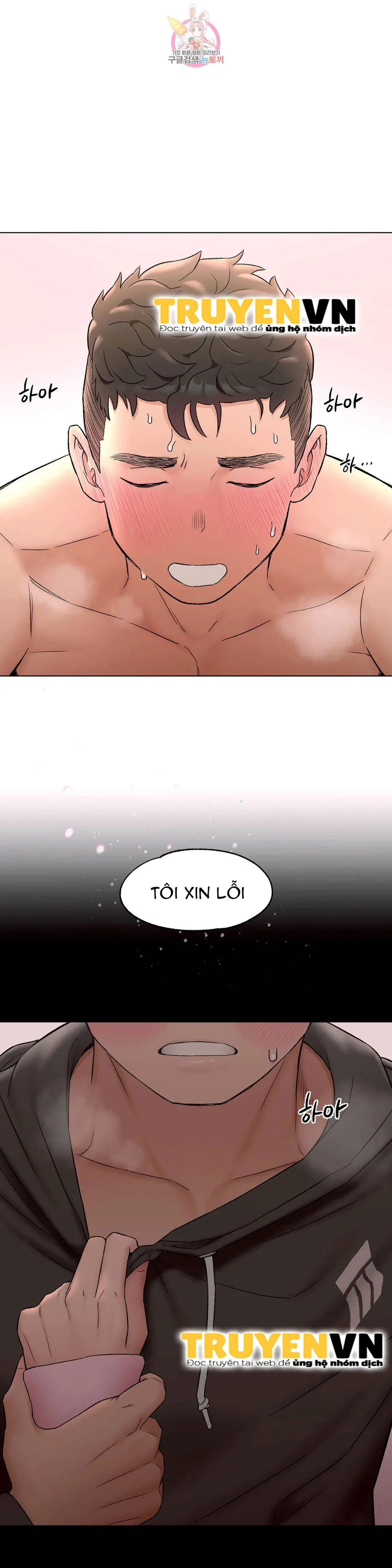 phong-tap-gym-bi-mat-chap-82-17 integer