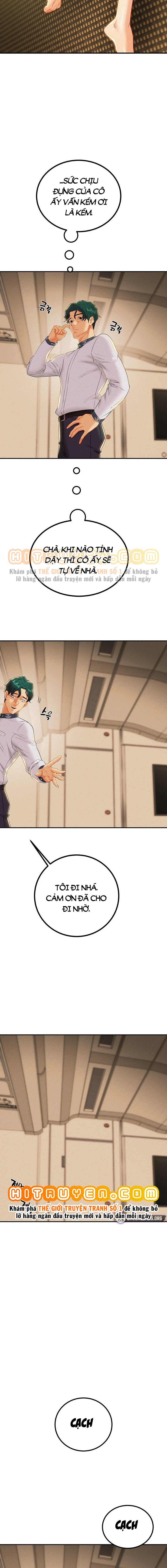 cay-bua-than-chap-20-15 integer