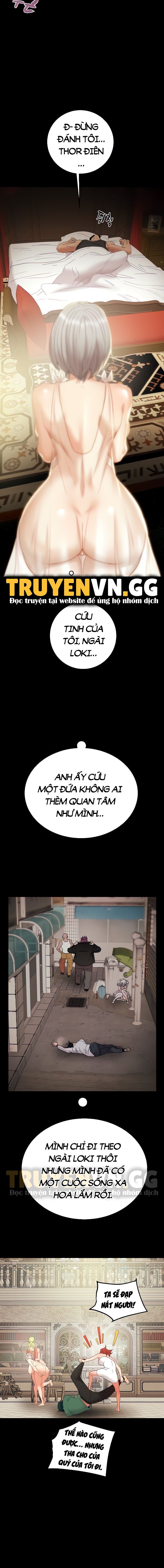 cay-bua-than-chap-25-4 integer