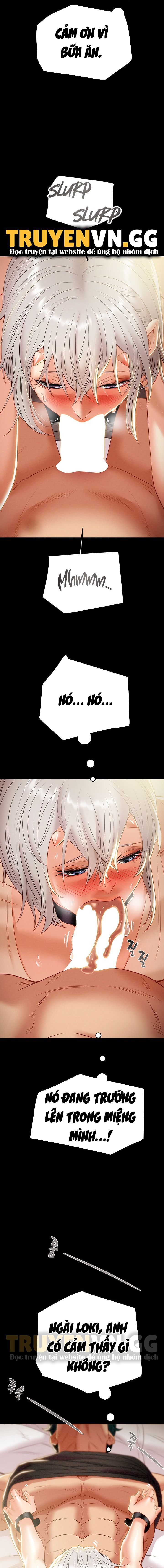 cay-bua-than-chap-25-13 integer