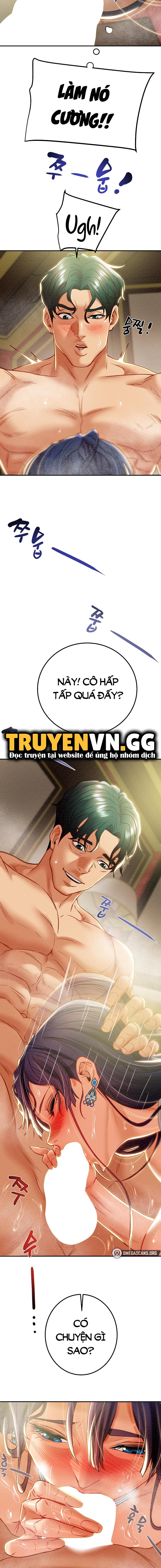 cay-bua-than-chap-33-12 integer