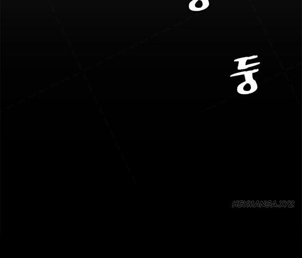 ban-gai-cua-ban-than-chap-11-41 integer