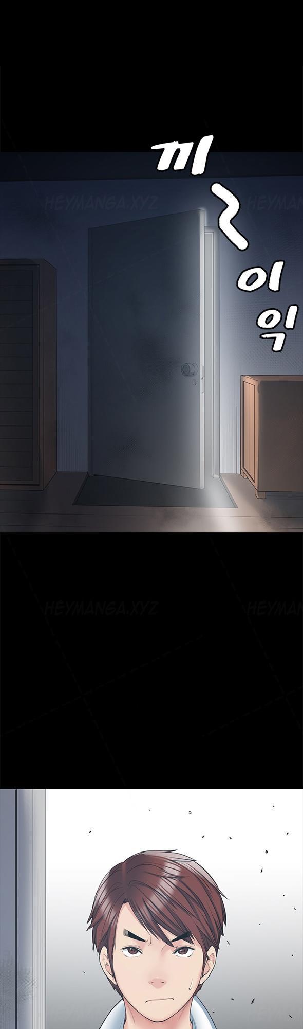 ban-gai-cua-ban-than-chap-11-42 integer