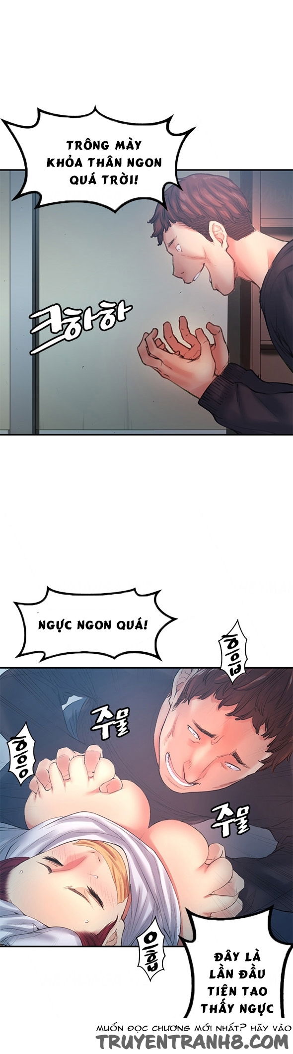 ban-gai-cua-ban-than-chap-17-5 integer