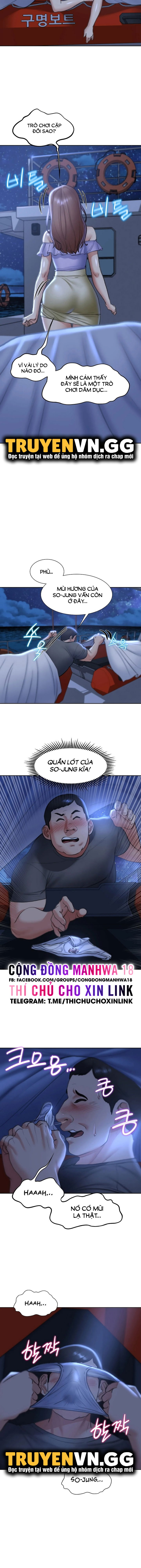 tro-choi-mao-hiem-chap-12-11 integer