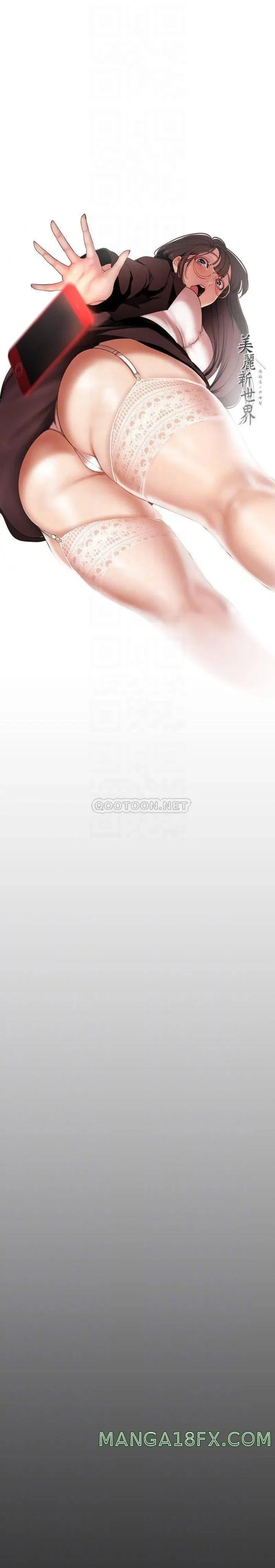 tan-the-gioi-tuyet-voi-001-chap-134-3 integer