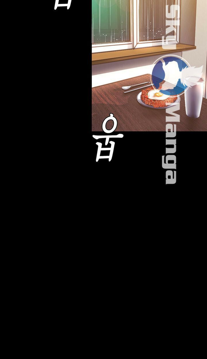 tan-the-gioi-tuyet-voi-001-chap-92-12 integer