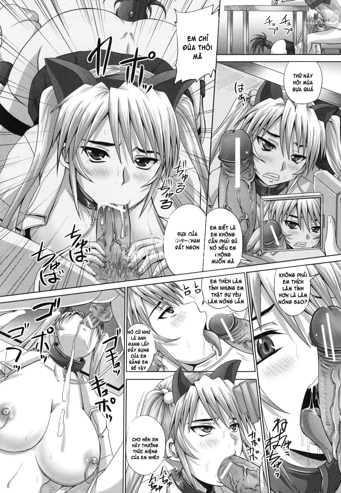 get-pregnant-you-dirty-slut-chap-3-14 integer