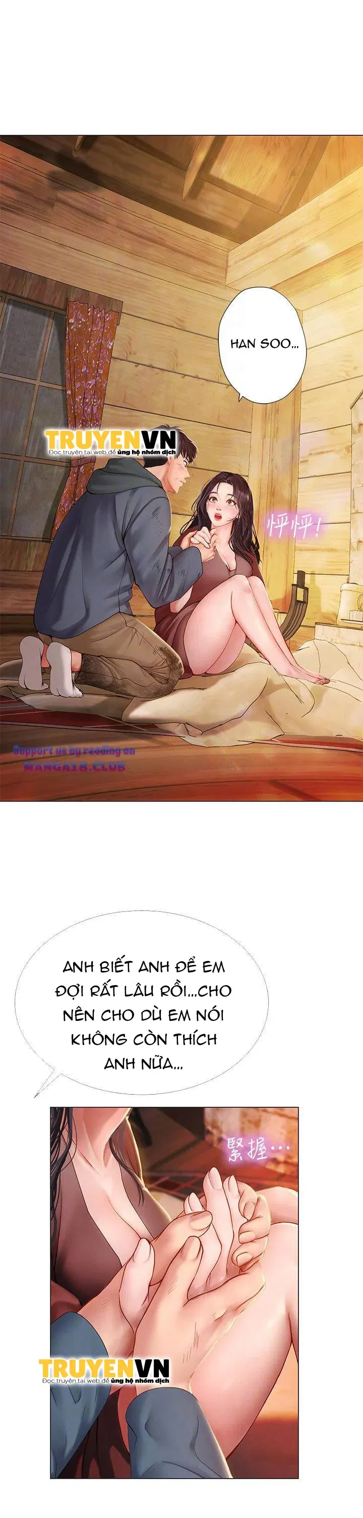 lieu-toi-co-nen-hoc-o-noryangjin-chap-101-4 integer