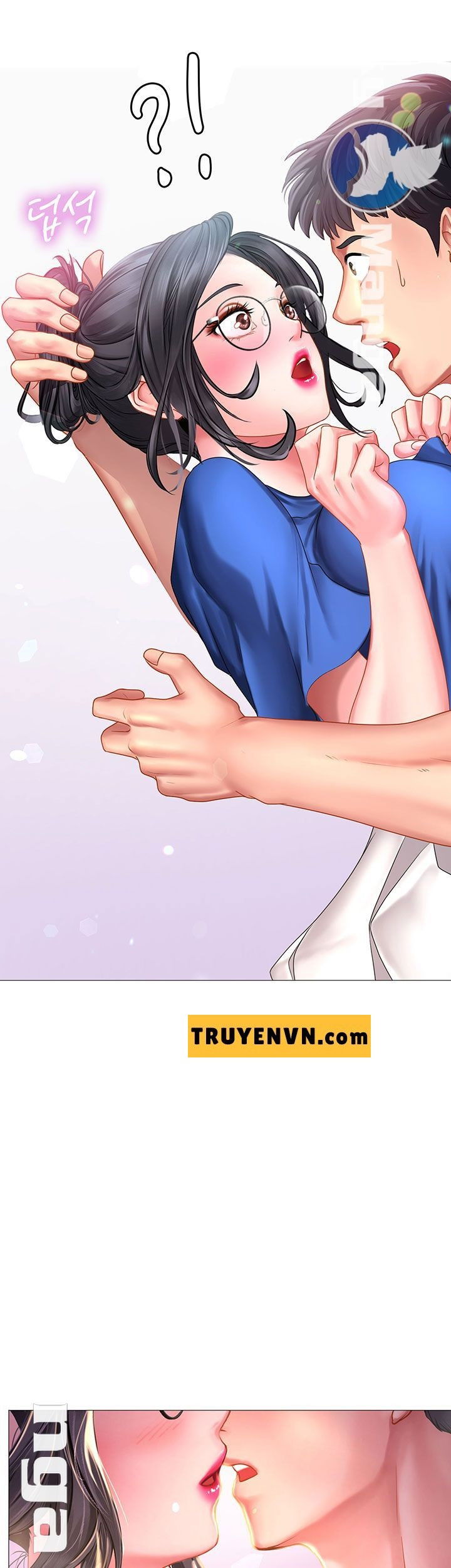 lieu-toi-co-nen-hoc-o-noryangjin-chap-39-2 integer