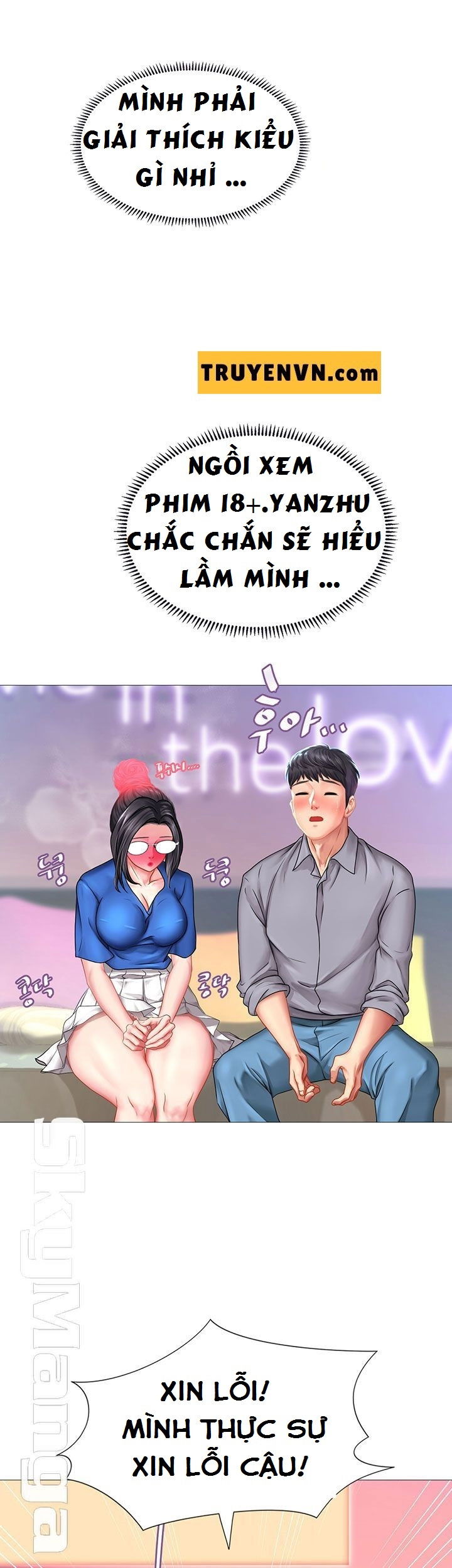 lieu-toi-co-nen-hoc-o-noryangjin-chap-39-39 integer