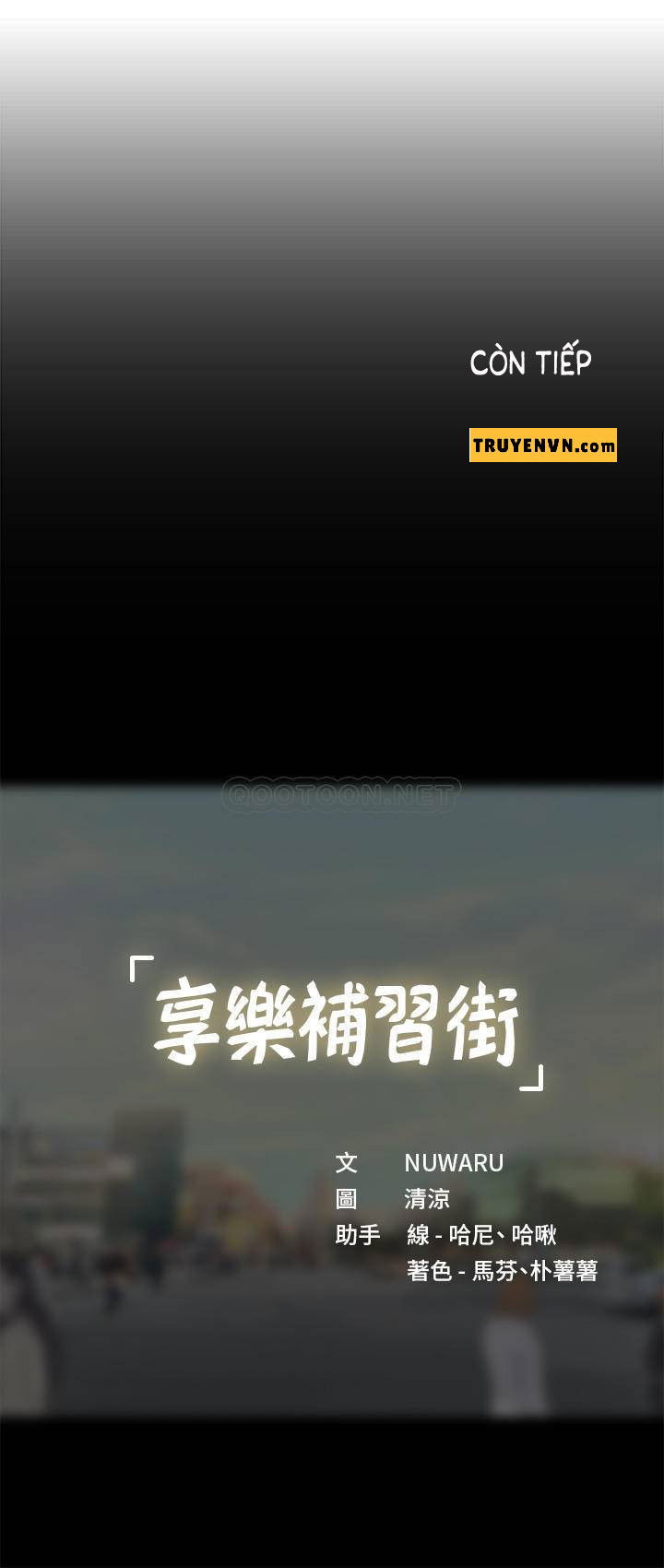 lieu-toi-co-nen-hoc-o-noryangjin-chap-47-35 integer