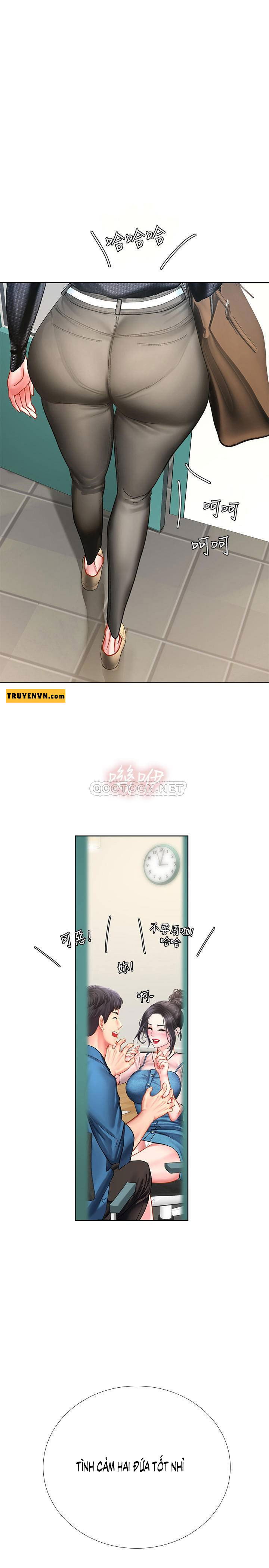 lieu-toi-co-nen-hoc-o-noryangjin-chap-47-0 integer