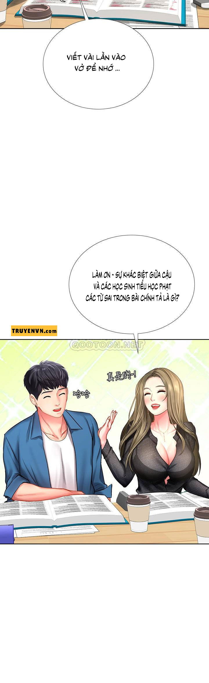 lieu-toi-co-nen-hoc-o-noryangjin-chap-47-9 integer