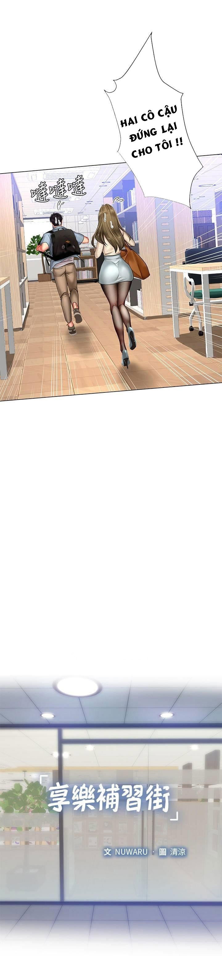 lieu-toi-co-nen-hoc-o-noryangjin-chap-52-11 integer