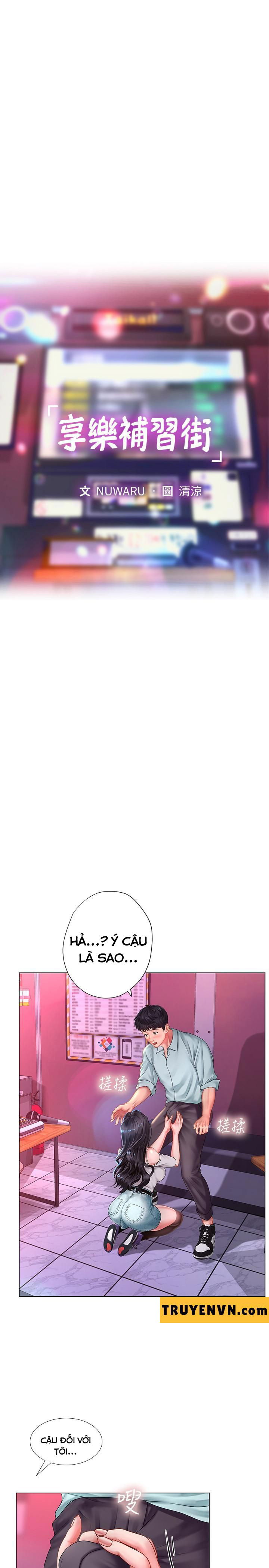 lieu-toi-co-nen-hoc-o-noryangjin-chap-58-8 integer