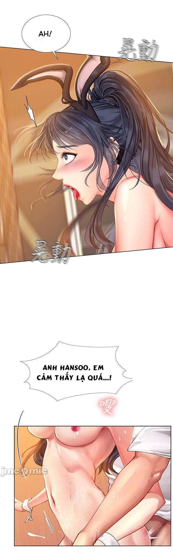 lieu-toi-co-nen-hoc-o-noryangjin-chap-66-6 integer