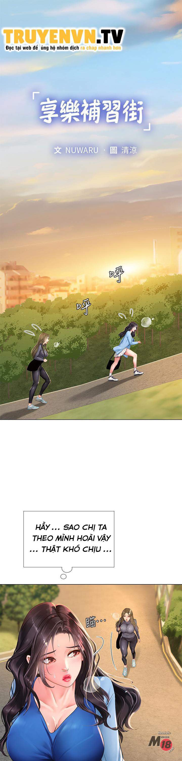 lieu-toi-co-nen-hoc-o-noryangjin-chap-85-3 integer