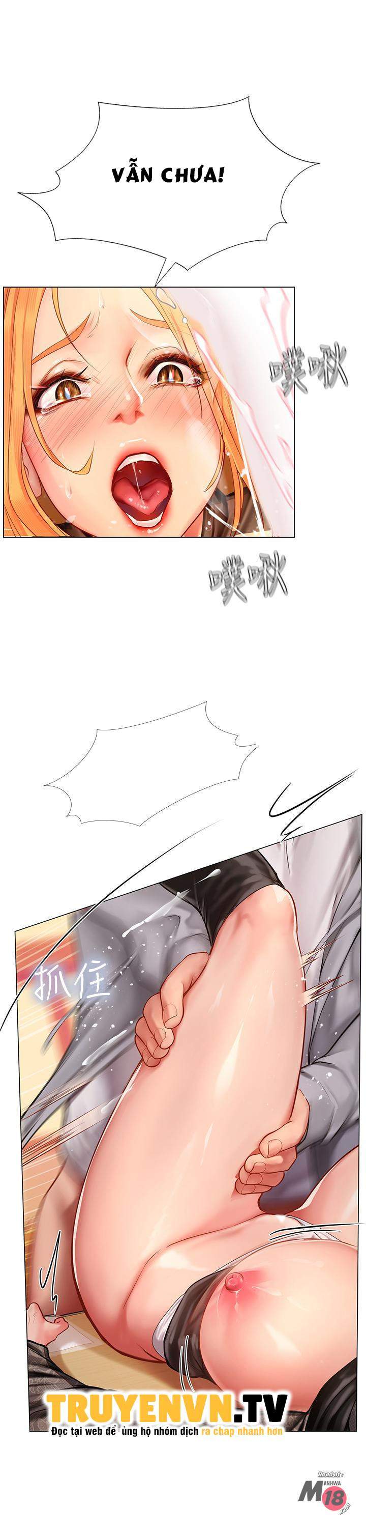 lieu-toi-co-nen-hoc-o-noryangjin-chap-85-18 integer