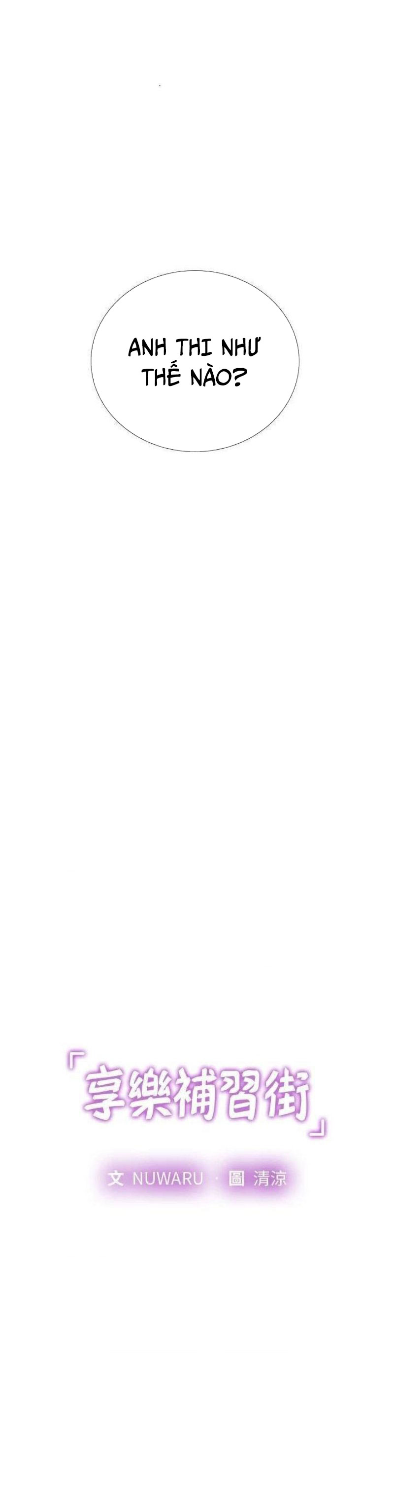 lieu-toi-co-nen-hoc-o-noryangjin-chap-98-2 integer