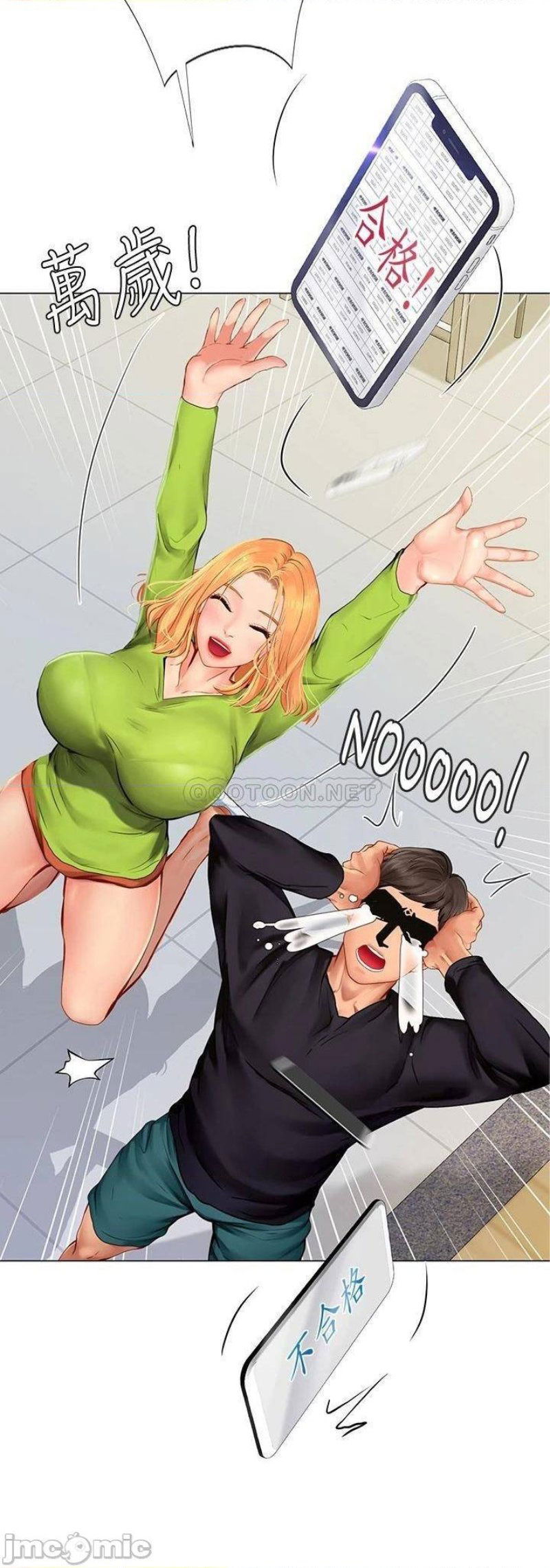 lieu-toi-co-nen-hoc-o-noryangjin-chap-98-6 integer