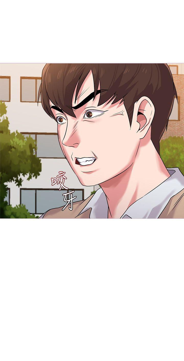 co-giao-ban-than-chap-11-1 integer