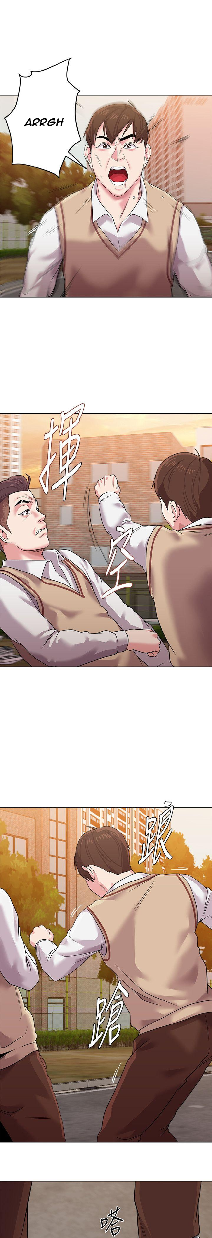 co-giao-ban-than-chap-11-4 integer