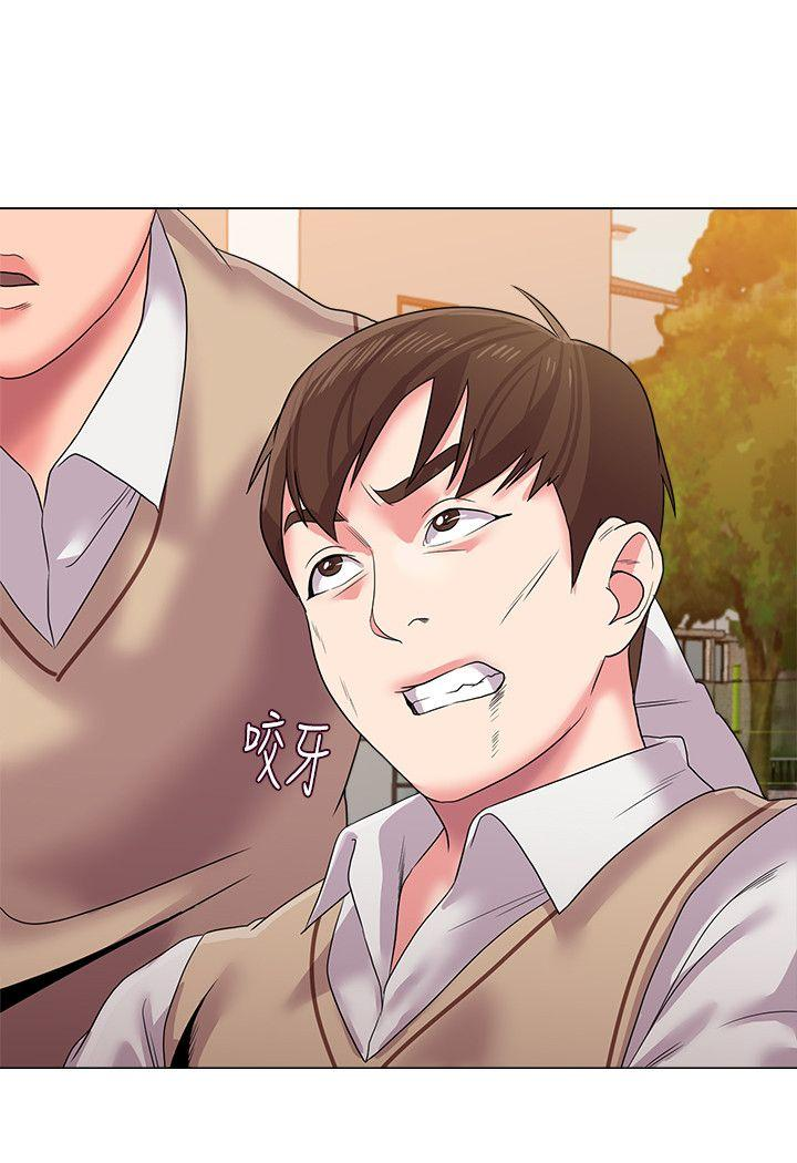 co-giao-ban-than-chap-11-12 integer