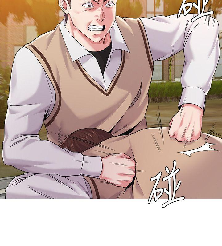 co-giao-ban-than-chap-11-14 integer