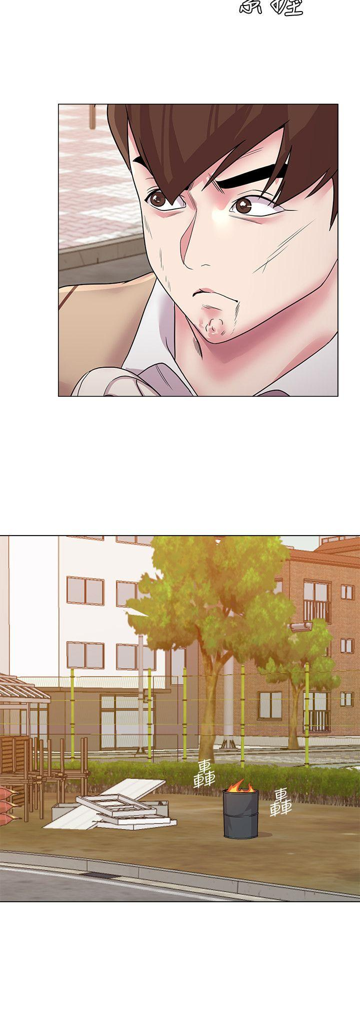 co-giao-ban-than-chap-11-16 integer