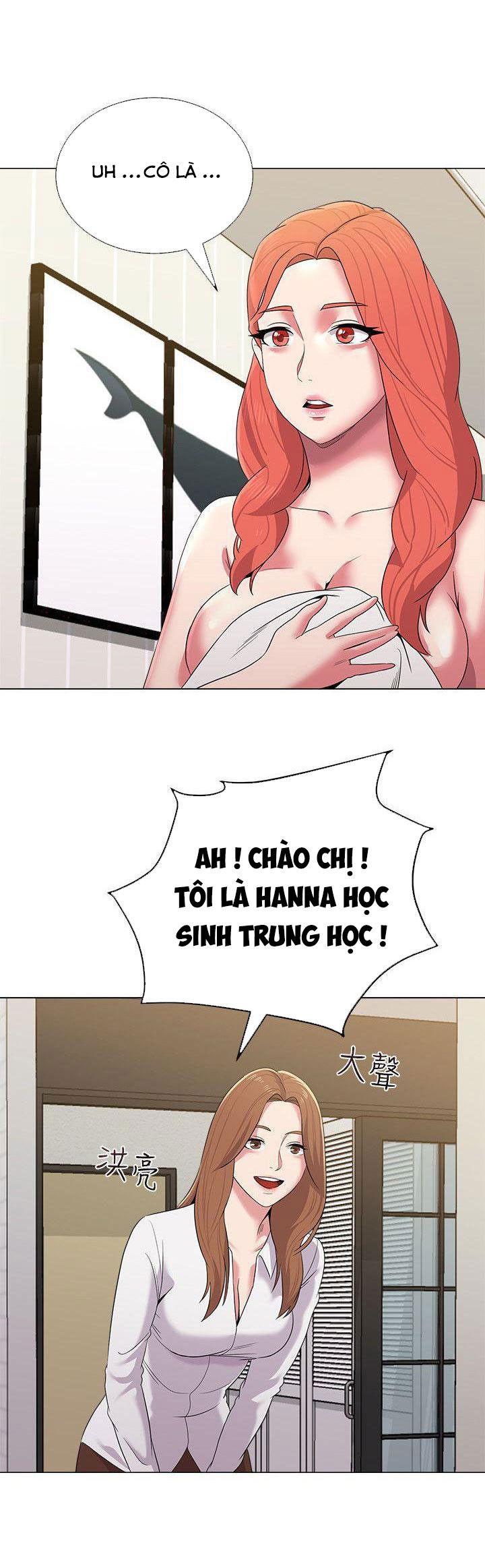 co-giao-ban-than-chap-12-9 integer