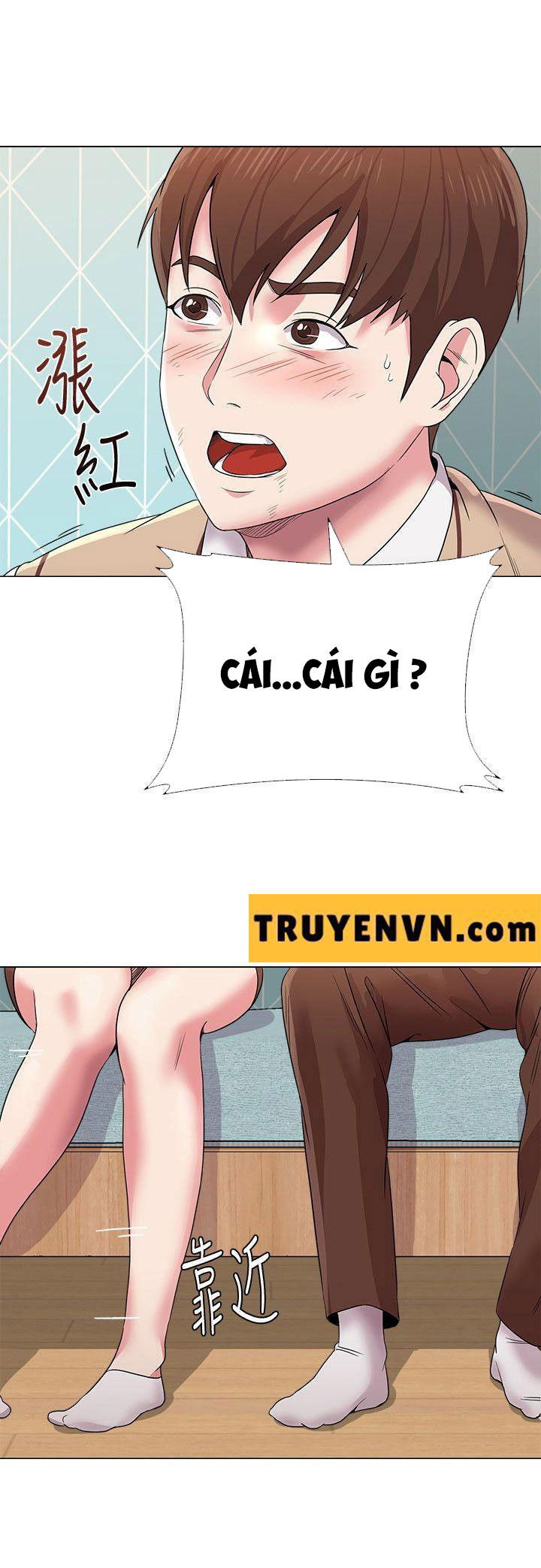 co-giao-ban-than-chap-12-20 integer