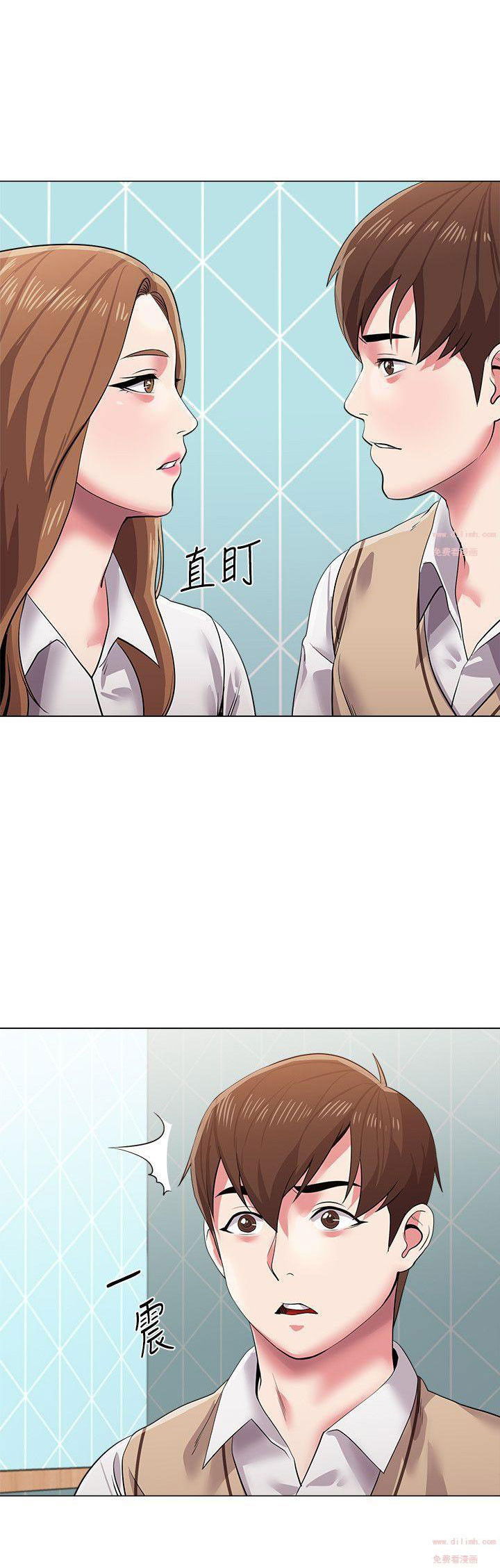 co-giao-ban-than-chap-13-5 integer