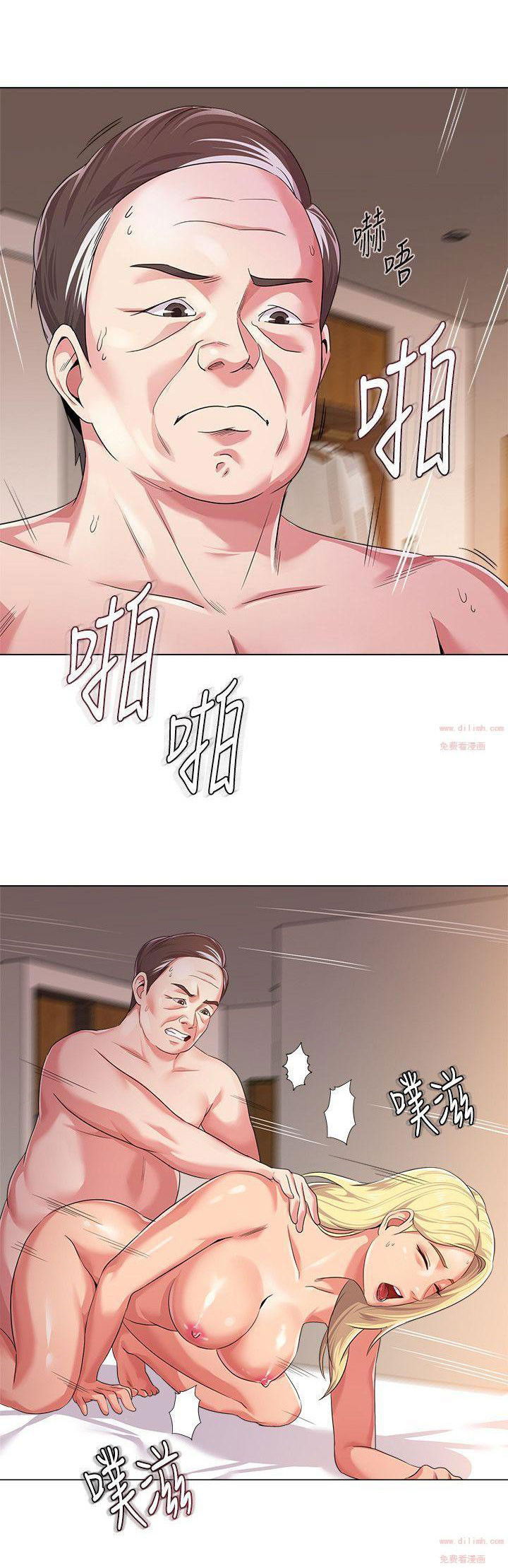 co-giao-ban-than-chap-13-25 integer