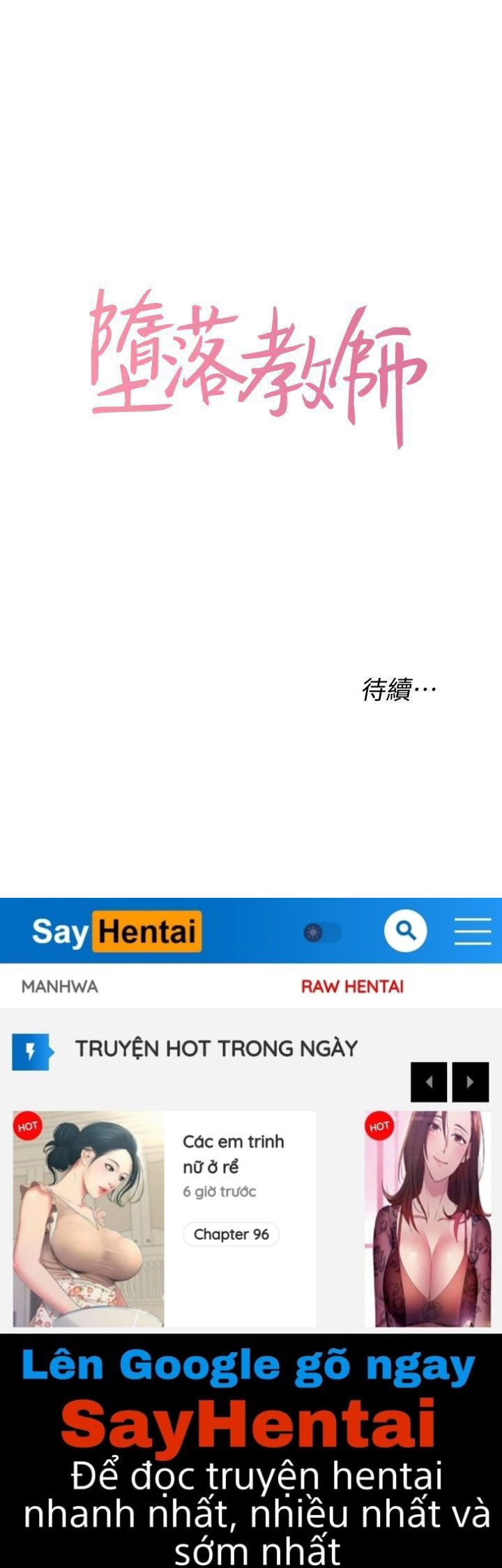 co-giao-ban-than-chap-13-35 integer