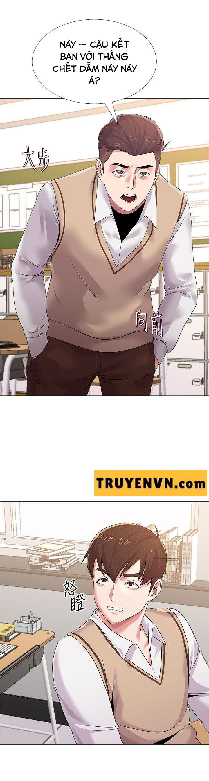 co-giao-ban-than-chap-14-18 integer