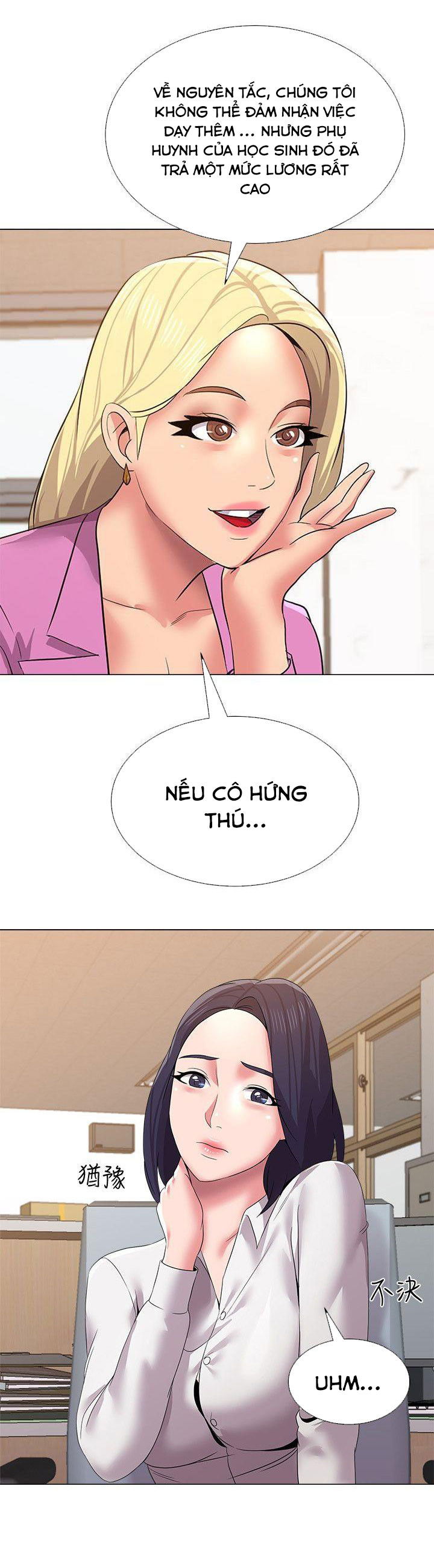 co-giao-ban-than-chap-14-27 integer