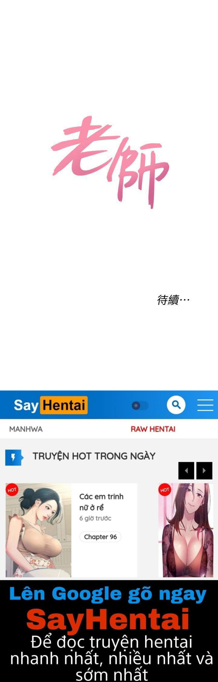 co-giao-ban-than-chap-14-39 integer