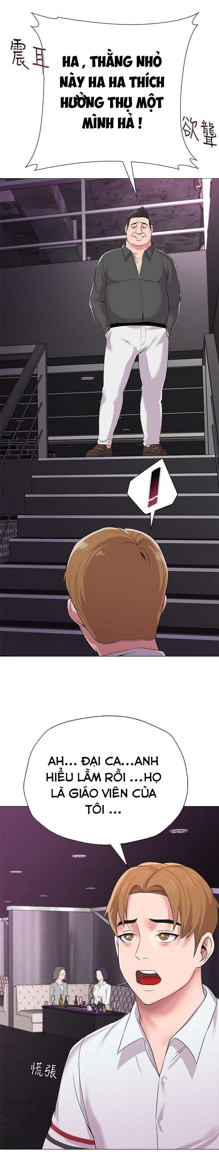 co-giao-ban-than-chap-16-31 integer