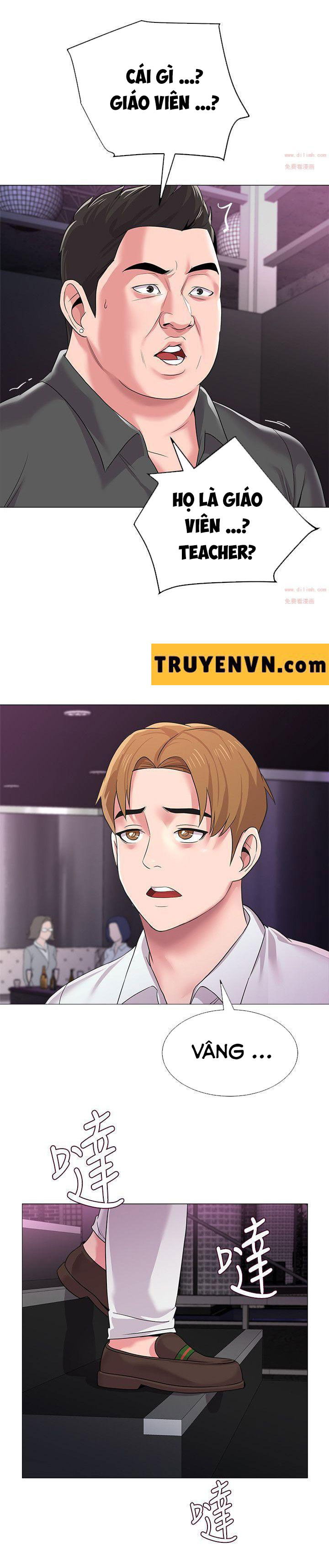 co-giao-ban-than-chap-16-32 integer