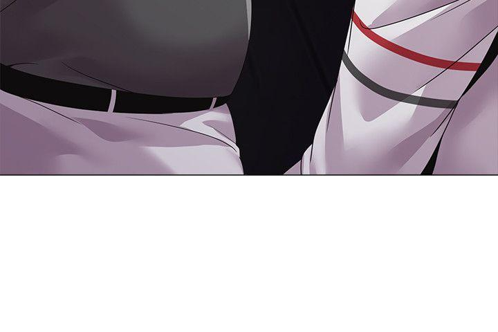 co-giao-ban-than-chap-17-1 integer