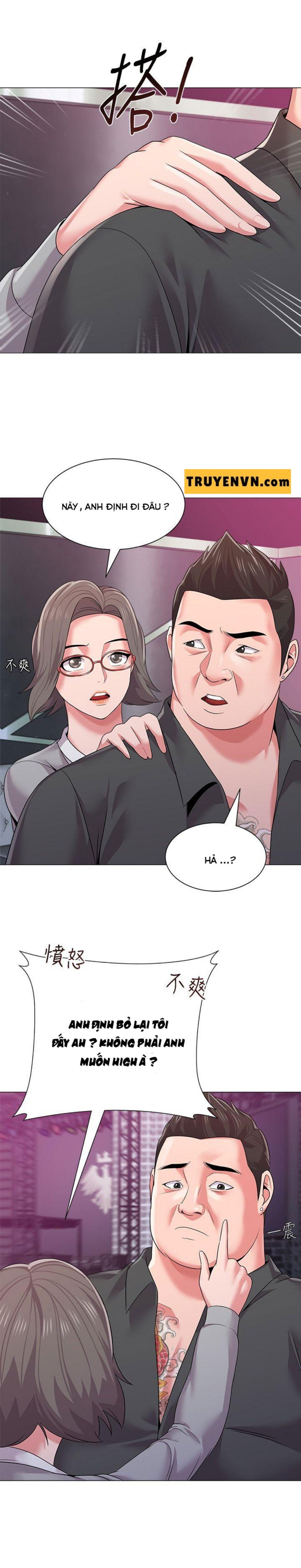 co-giao-ban-than-chap-17-25 integer