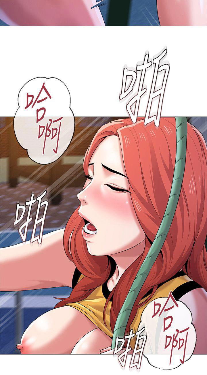 co-giao-ban-than-chap-20-14 integer