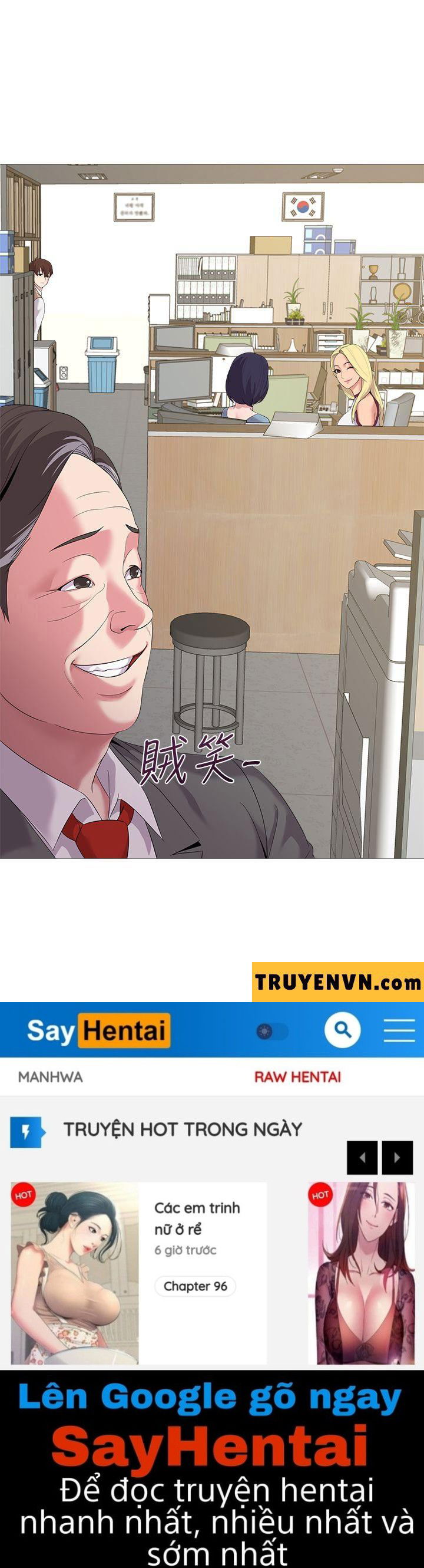 co-giao-ban-than-chap-20-38 integer