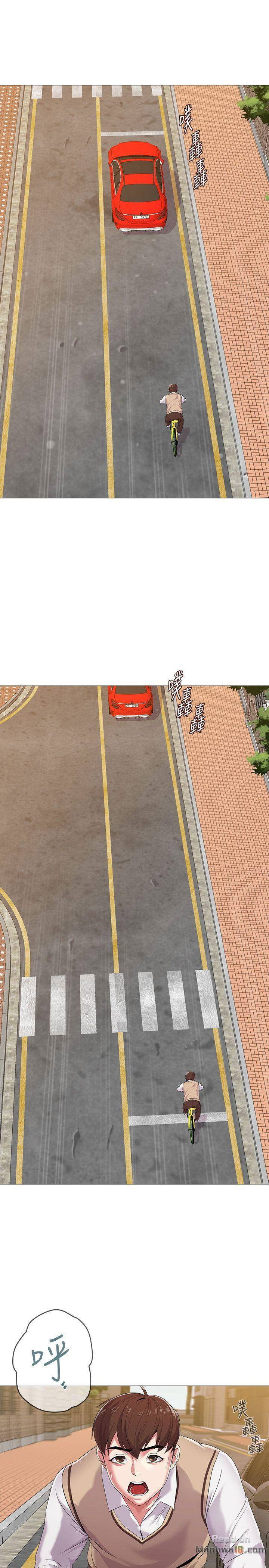 co-giao-ban-than-chap-21-10 integer