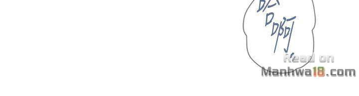 co-giao-ban-than-chap-21-15 integer